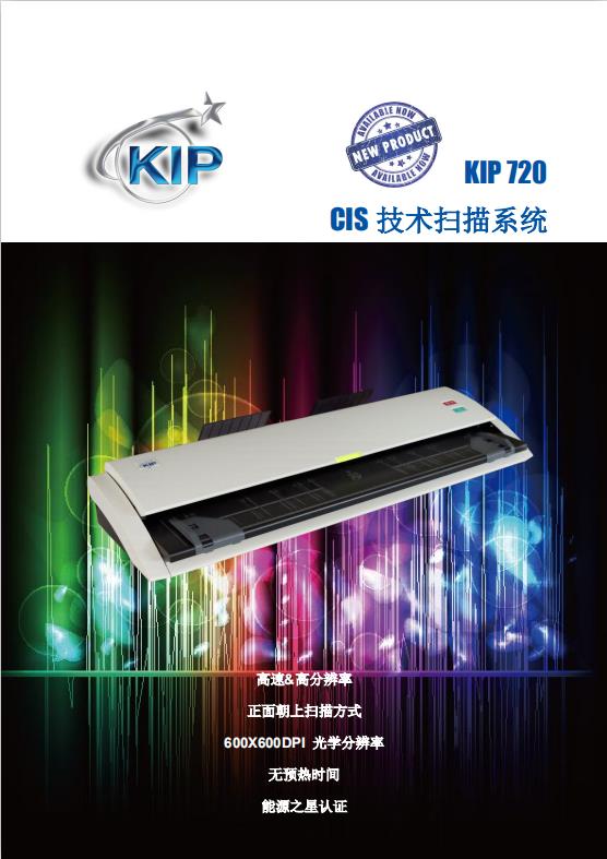 KIP720̒x_20-